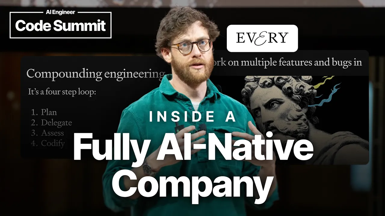 Dispatch from the Future: Building an AI-native Company|來自未來的報告:打造 AI 原生公司